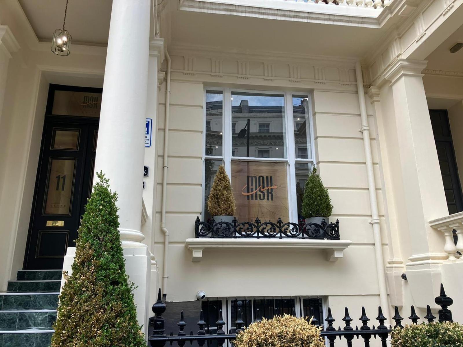 Msk Elite Hotel Londra Exterior foto